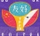 /console/image/resize/width/520/height/520/type/productGfx/image/ee2b376ecff33d937dff41376d588ccc.jpg