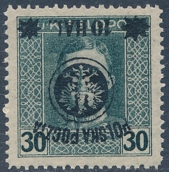 0022 a No ZL 12½ gwarancja czysty** II wydanie lubelskie