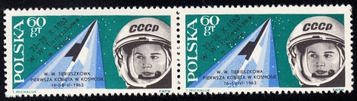 1287 ścięta cyfra czysty**