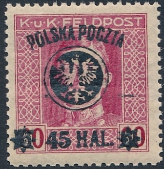 0024 ZL 12½ czysty** II wydanie lubelskie