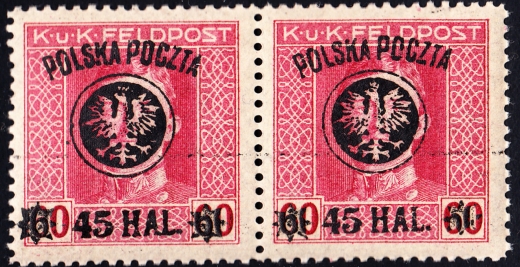 0024 B2 litera A Polska krótsza parka czysta** gwarancja