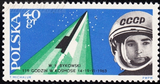 1267 kreska na hełmie czysty**