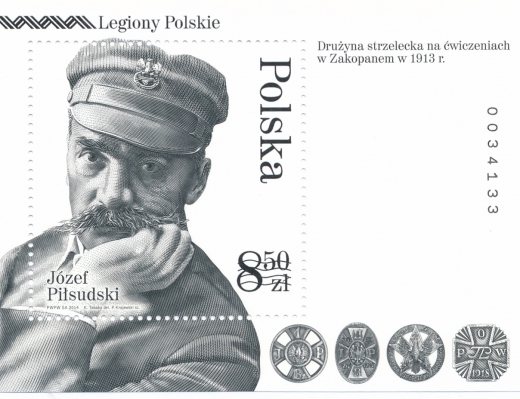 4542 Blok 265 czarnodruk czysty** Legiony Polskie