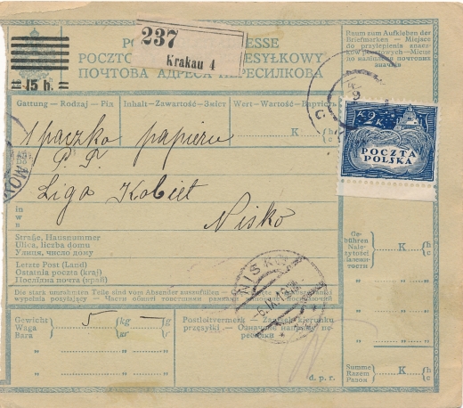 0075 Porto typ 98 Nisko skart 1919 rok