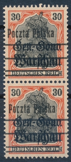 0014 II c parka I/II rząd czysta**