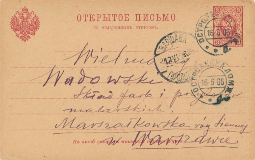 Ostrołęka - Warszawa całostka rosyjska 1906 rok