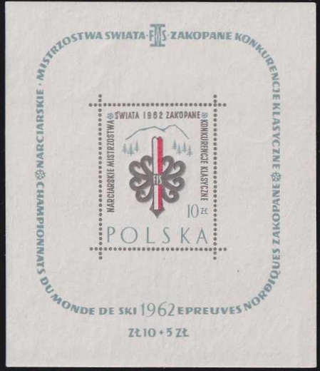1152 Blok 30 kropka nad świerkami czysty** Narciarskie Mistrzostwa Świata w Zakopanem