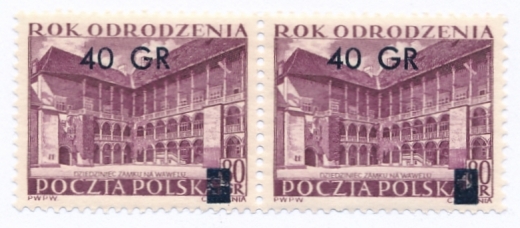 827 I b parka uszkodzona belka czysty** 