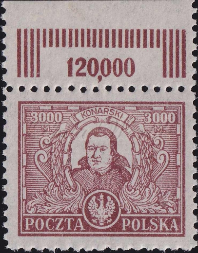 0165 F II kropka na policzku i uszkodzony ornament czysty**