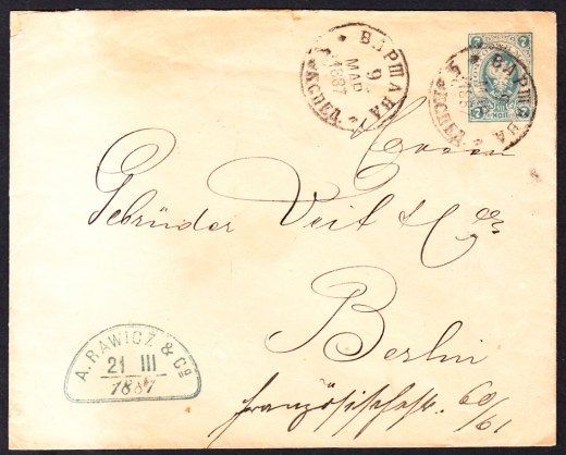Rosja koperta U30 stempel Warszawa 1887 rok