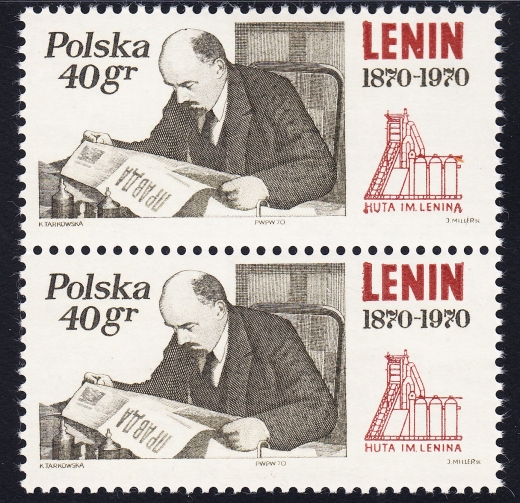 1849 plamka na H parka czyste**