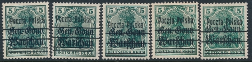 0007 zestaw znaczków czyste*