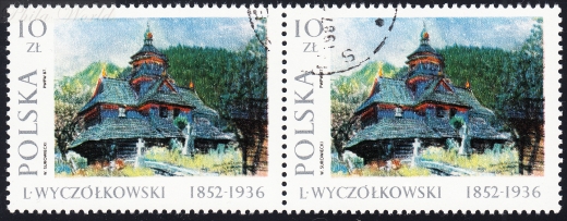 2935 B2 wcięcie w Y parka kasowana