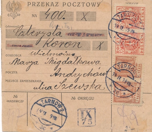 0078 Porto typ 2 Andrychów skart 1919 rok