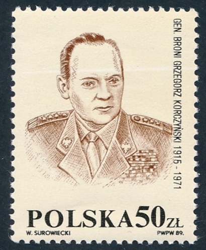 XXVIII gen.Korczyński niewprowadzony do obiegu gwarancja czysty**