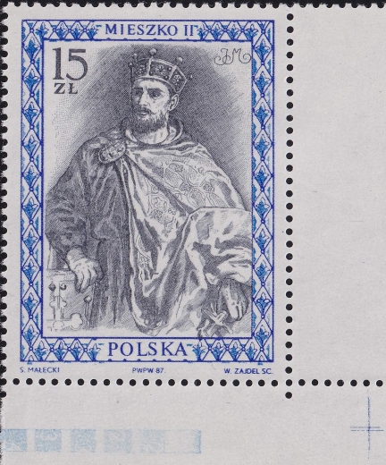 2984 niespasowany druk rotograwiury czysty**
