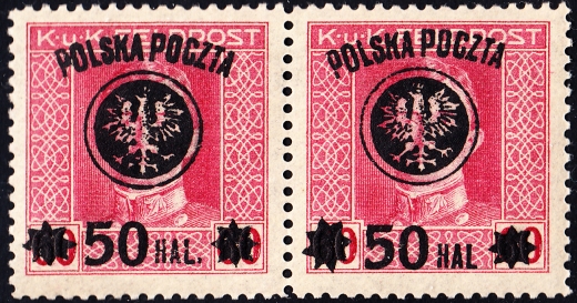 0027 a B5 brak kropki po HAL parka czysta** gwarancja