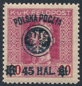 0024 ZL 12½ czysty** II wydanie lubelskie