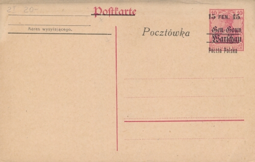 Cp 2 I czysta Wydanie prowizoryczne