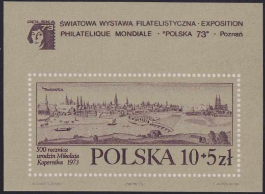 2116 blok 91 a moletowanie wiosła gwarancja+opis czysty**