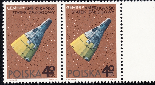 1583 plamka w K parka czysta**