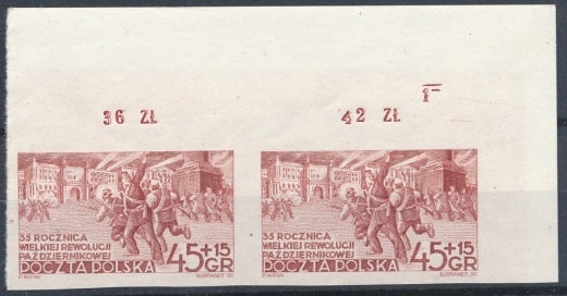 0641 A oznaczenie walca parka czyste**