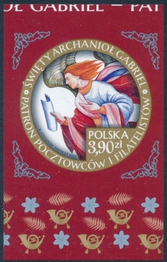 5257 NZ dolny margines czysty** Święty Archanioł Gabriel - patron pocztowców i filatelistów
