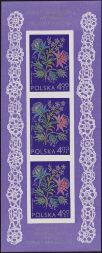 2167 Blok 92 a B1 uszkodzony nominał czysty**