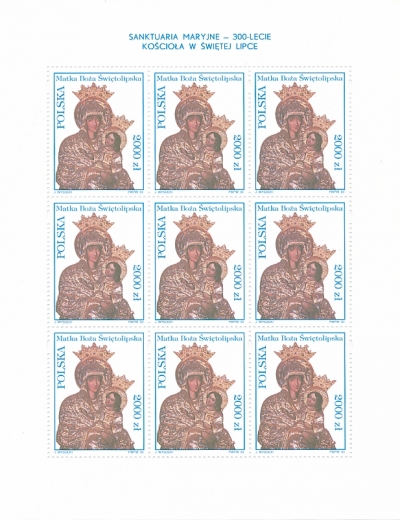 3318 Arkusik czysty** Sanktuaria Maryjne - 300-lecie kościoła w Świętej Lipce