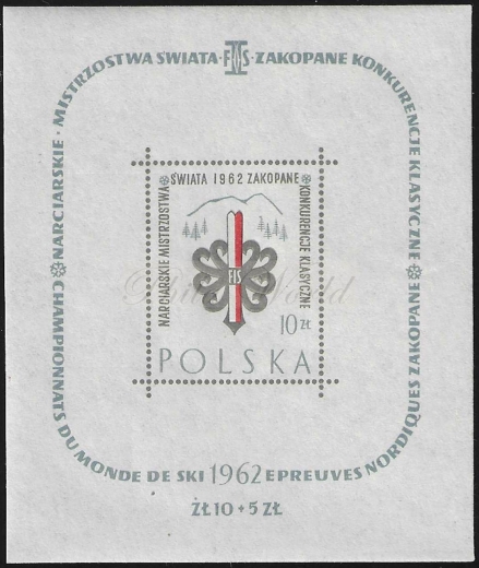 1152 blok 30 B1 ŻŁ zamiast ZŁ czysty** Narciarskie MŚ w Zakopanem
