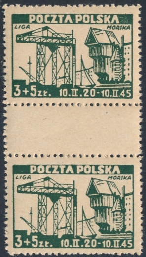 0370 parka rozdzielona pustopolem papier gruby czyste**