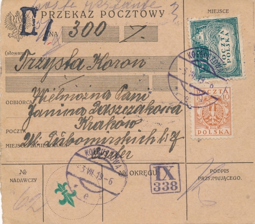 0079 Porto typ 61 Kraków 1 skart 1919 rok