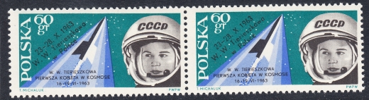 1287 połączone CC i przecinek parka czysta**