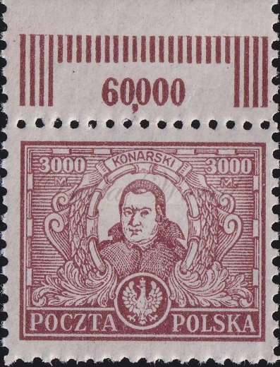 0165 F II uszkodzony orzeł czysty**