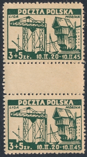  0370 parka rozdzielona pustopolem papier gruby czyste**