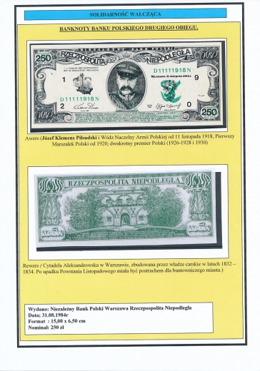 Solidarność Walcząca - banknoty drugiego obiegu - Józef Piłsudski 1984 rok