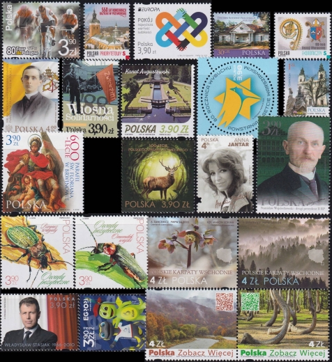 5298-5326 abonament filatelistyczny II kwartał 2023 rok czysty**