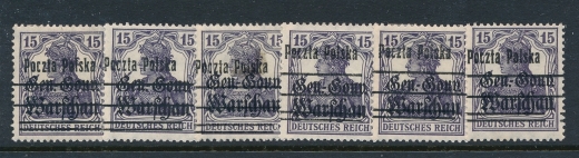 0011 zestaw znaczków czyste*