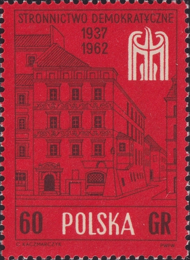 1207 plamka w D czysty**