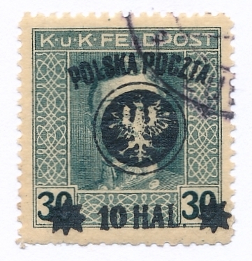 0022 a ZL 12¾ gwarancja kasowany II Wydanie lubelskie