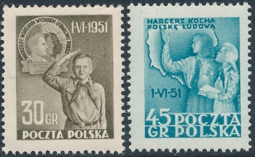 0554-555 czyste** Międzynarodowy Dzień Dziecka