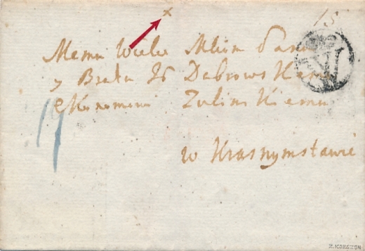 Warszawa-Krasnystaw obwoluta listu 1783 rok
