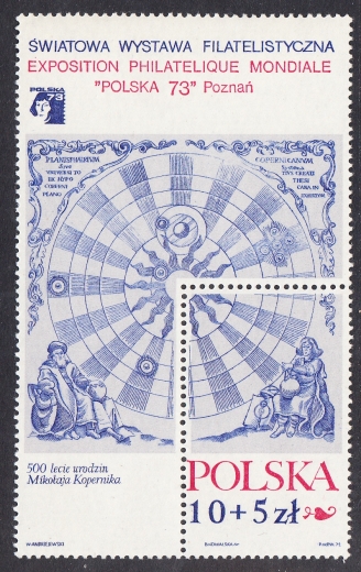 2047 blok 45 B1 podwójne moletowanie WA i kropka nad EX czysty**