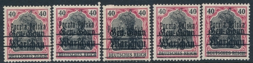 0015 zestaw znaczków czyste*