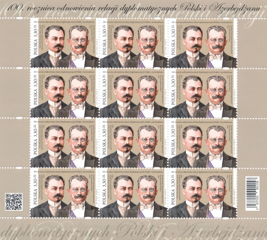 5037 Arkusik czysty** 