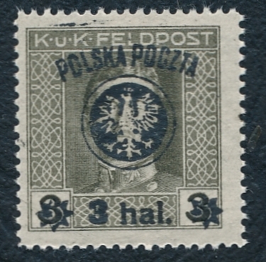 0020 a ZL 12½:12¾ gwarancja czysty** II Wydanie lubelskie