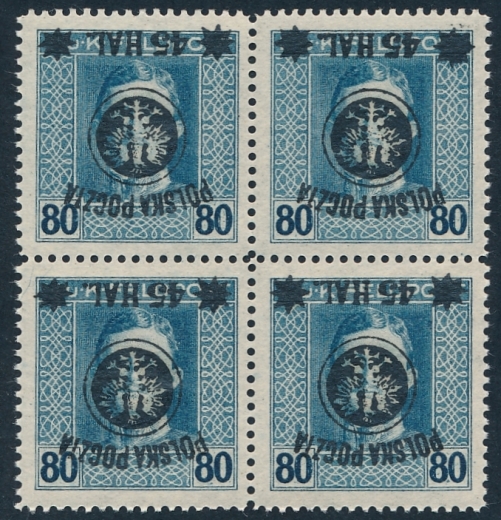 0026 No ZL 12½ czwóka gwarancja czysty** II Wydanie lubelskie