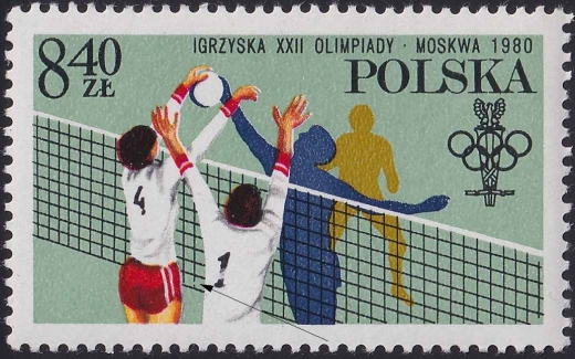2529 przerwana siatka między zawodnikami czysty**