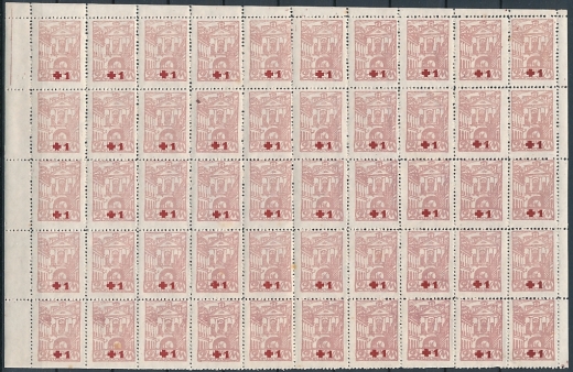 Litwa Środkowa 29 B górna połówka arkusza czysta**