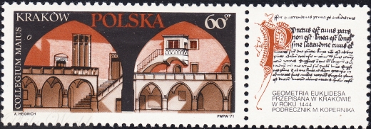 1941 plamka pod R czysty**